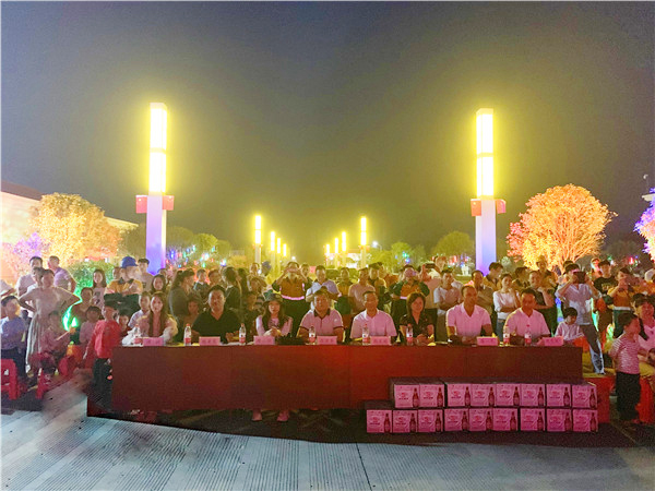 永州紅獅舉辦“壯麗70年，奮斗新時(shí)代”國慶晚會暨員工集體生日會