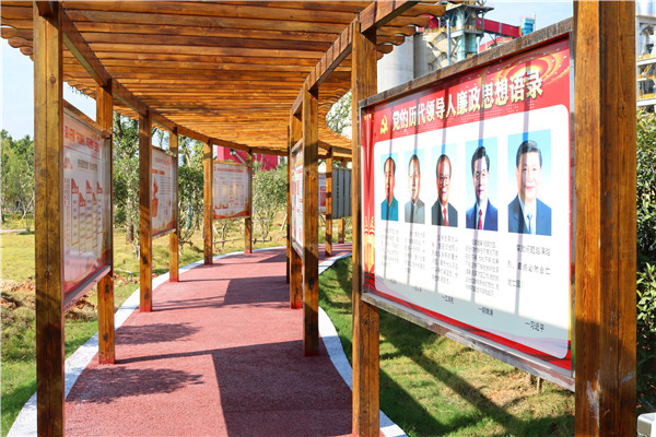 江西鷹鵬黨支部開(kāi)展“不忘初心、牢記使命”主題教育活動(dòng)